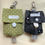 Thumbnail: Cute Hand Sanitizer Holder