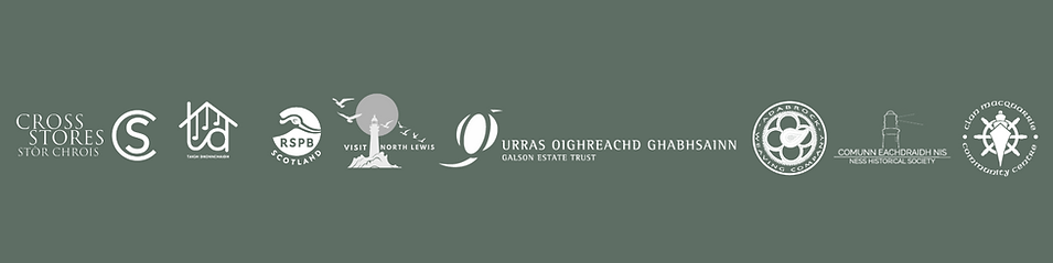 Duthchas partner logo banner (1).png