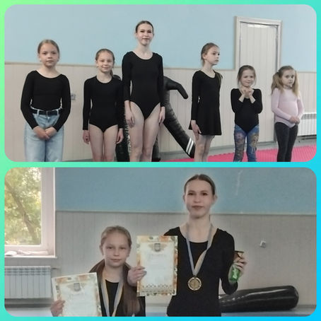 Внутрішньо групові змагання «Грація»