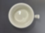 縮圖：Gustavsberg Bågskytt (Archer) Tea Cup by Bengt Berglund