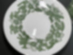 Thumbnail: Gustavsberg Paulin Coffee Cup Set by Paul Hoff