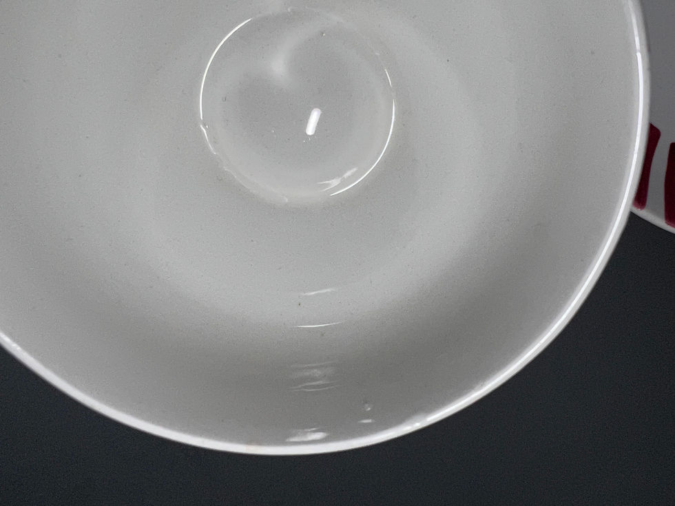 縮圖：Gustavsberg 茶 (Tea) 紅色 茶杯組 by Karin Björquist