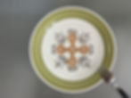 Thumbnail: Rare Upsala-Ekeby Gefle Smyrna (Orange version) Dinner Plate
