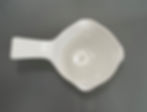 縮圖：Rare Rörstrand Cirena Sauce Jar (Handpainted)