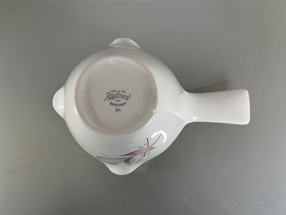 Thumbnail: Rörstrand, Unnamed Deco with Three Leaves Sauce Jar