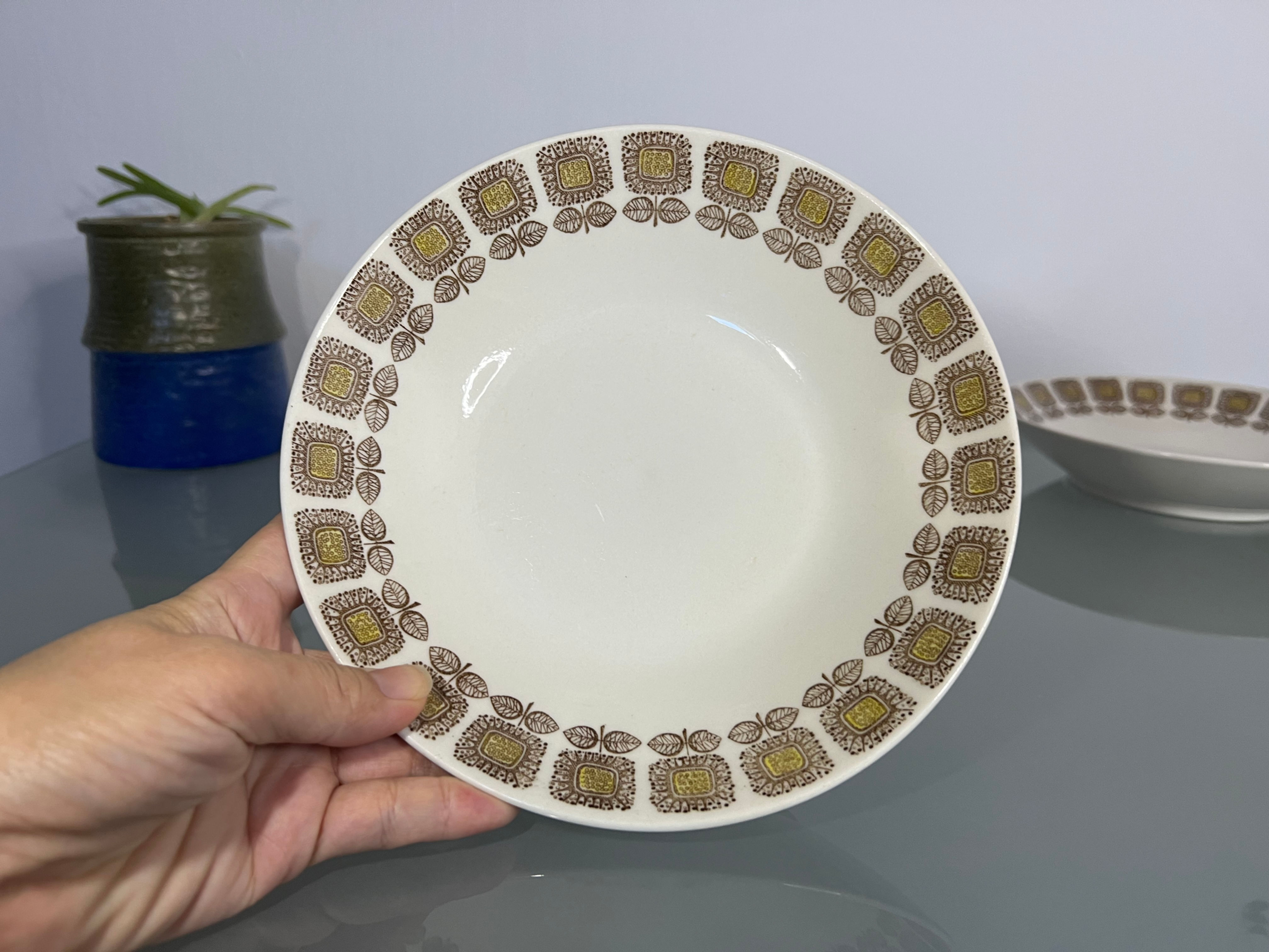 Upsala-Ekeby Gefle 向日葵 (Helianthus) 碗 by Göran Andersson