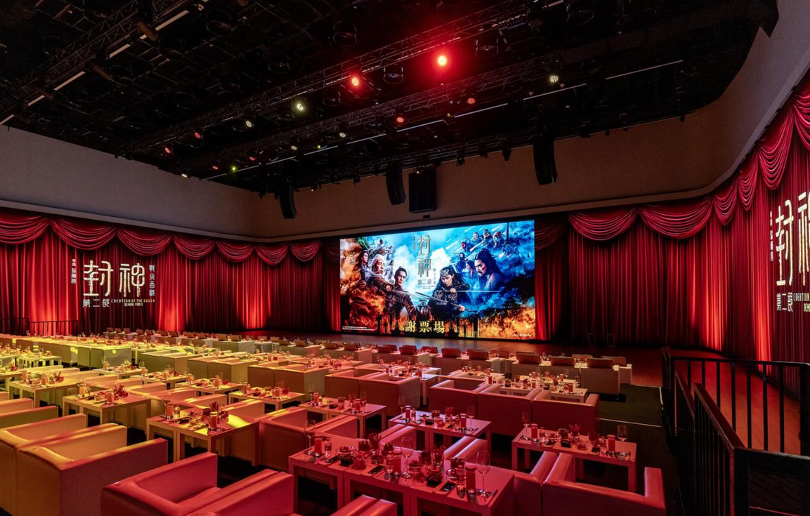 MGM Fantacy Box 001.png