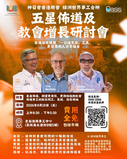 IMG-20260814-WA0005