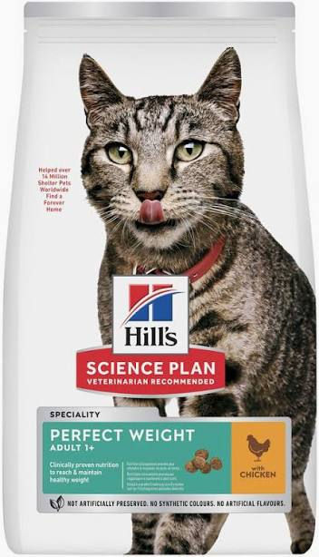 HILLS CHAT PERFECT WEIGHT ADULT POULET 2,5 KG
