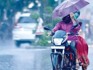 Why We Don't Question Carrying Umbrellas?