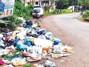 Heaps of Garbage Along the Roadsides