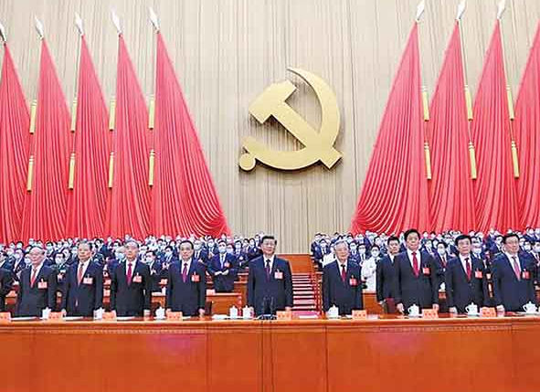 Corruption and the Party