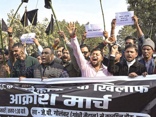 Credentials in Crisis