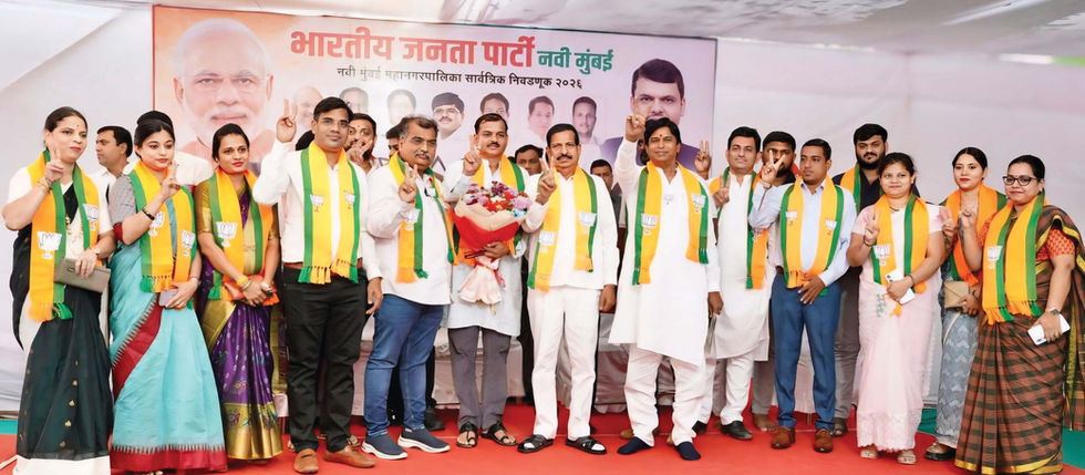 From suspension to defection