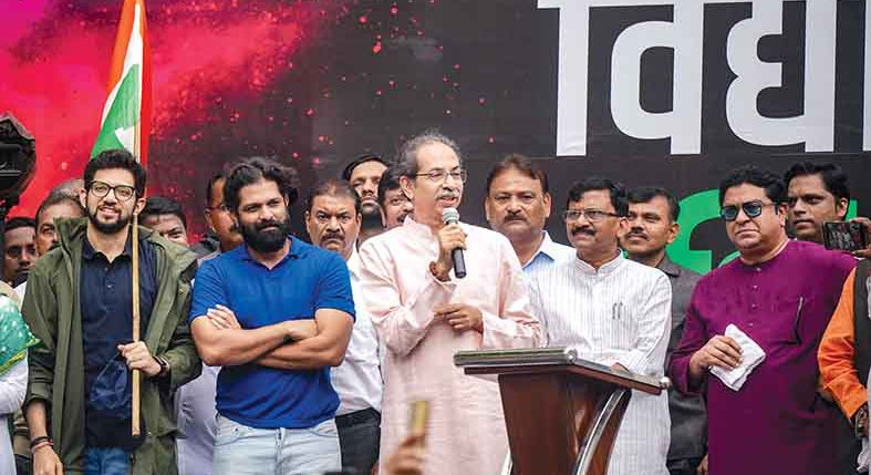 Thackerays try to encash youth’s sentiments