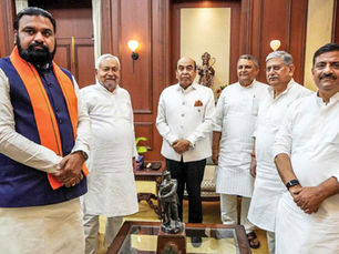 From legacy to leadership