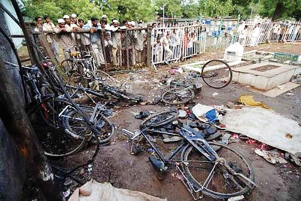 Bombay HC closes case against four accused