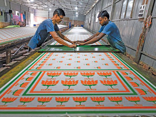 Largest ever deployment to stop violence