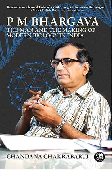 A Scientist Who Built a Future