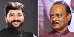 Why Pune matters to the balance of power