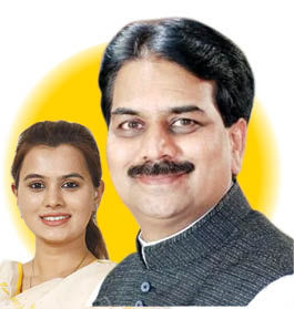harshavardhan patil