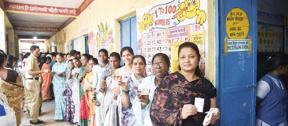 From Booths to Backwaters