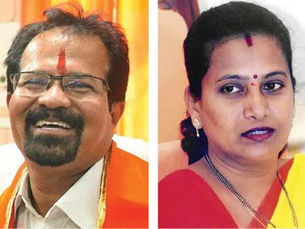 Seventy-six mayors ruled BMC since 1931