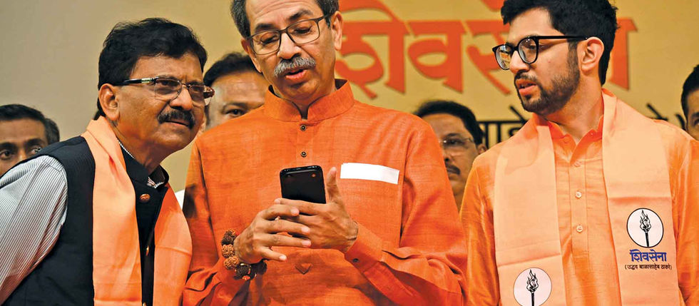 Ready to quit if no trust in me: Uddhav
