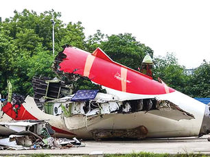 Black Boxes, Clouded Truths: Why the Flight 171 Inquiry Must Be Above Suspicion