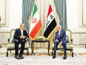Iran and Iraq: From Battlefield to Backroom