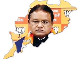 State Without Shame