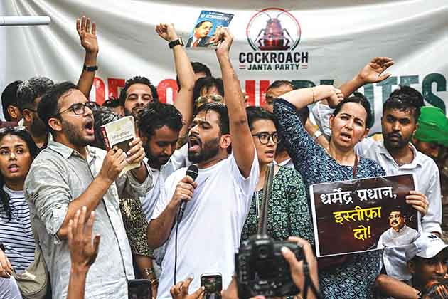 CJP Must Remain as Watchdog