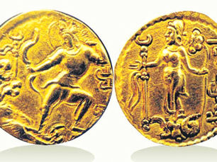 Indosphere: What Indians Should Know?