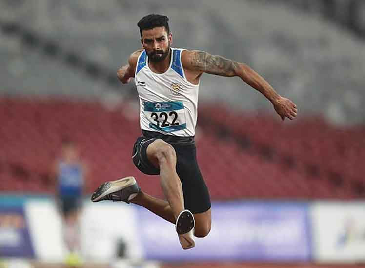 Arpinder Singh