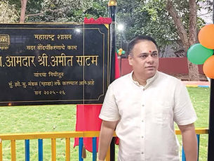 BJP hangs BMC’s hopes on Ameet Satam’s shoulders