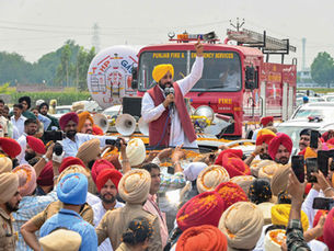 Echo of Corruption in Punjab