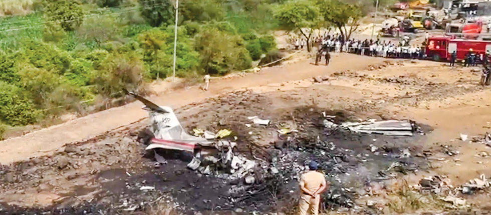 AAIB probe points to low visibility as a cause