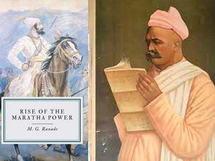 125 Years of Rise of the Maratha Power