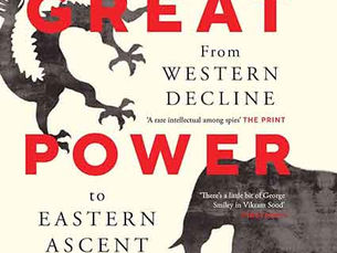 Inside the Great Power Game