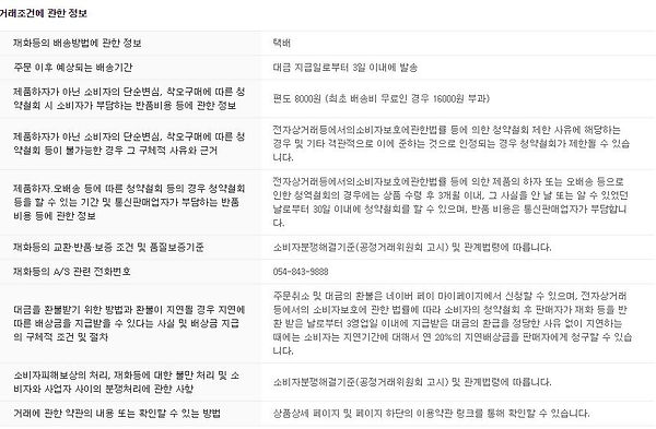 AGM배터리,AGM80,AGM60,AGM70