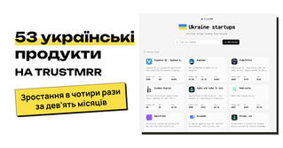 53 українські продукти на TrustMRR: від дорожніх віньєток до мікро-SaaS, які тільки шукають свій ринок