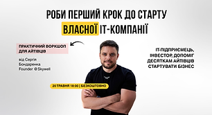 1200_2 (2).png