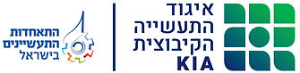 תעשיה קיבוצית.jpg