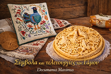 ChatGPT Image 21 Φεβ 2026, 09_49_14 μ.μ..png