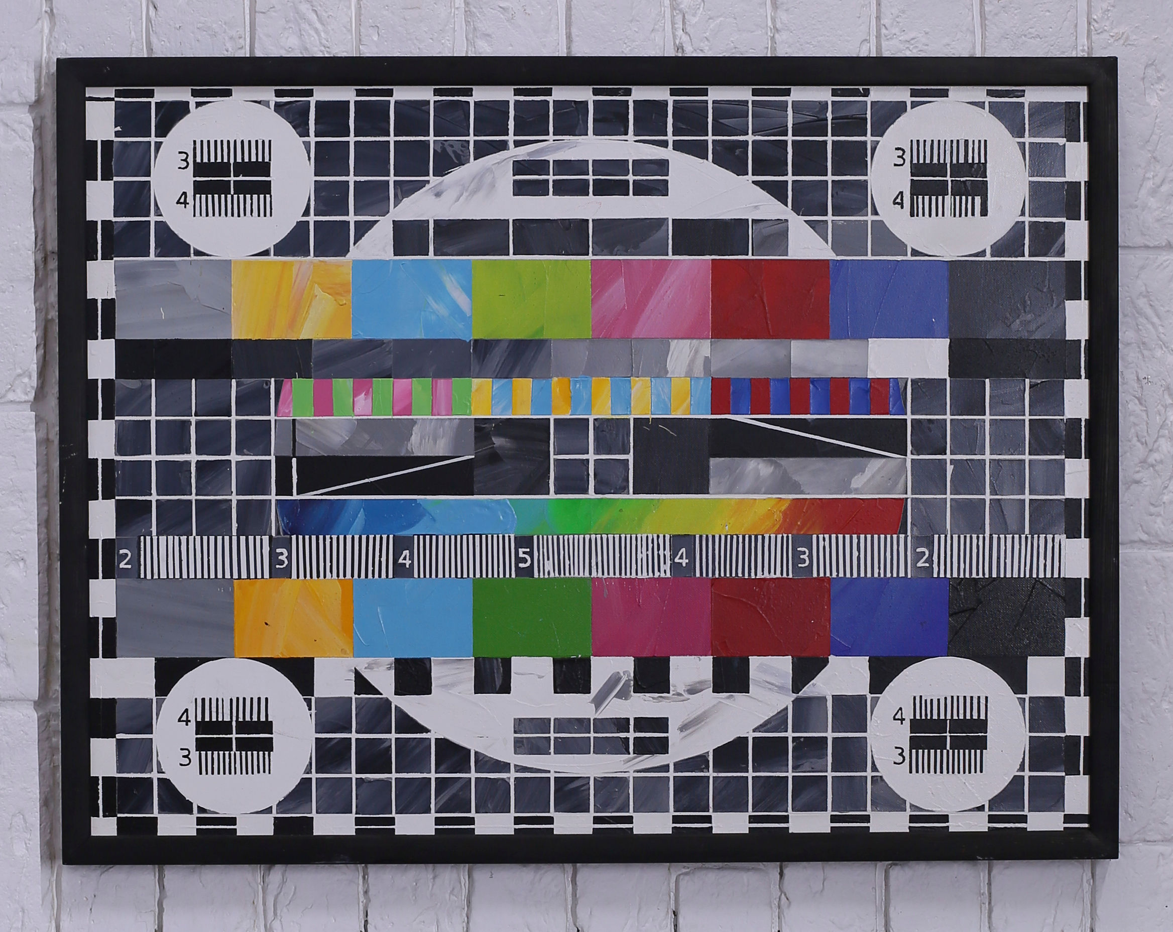 Профилактика