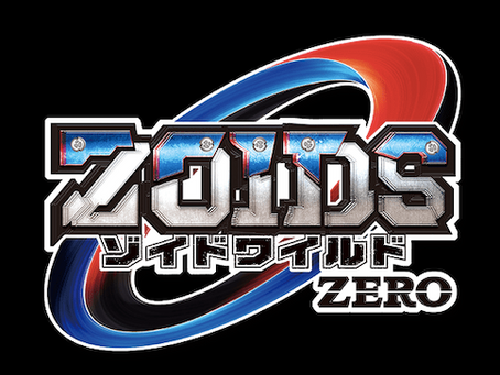 【朴璐美 出演情報「ゾイドワイルドZERO」 】