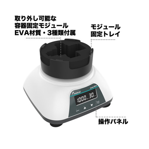 日本未発売！LEP Resomix フィルター＆ミキサーモジュール エルパ(ELPA) 糸くずフィルター ハイアール洗濯機用 JW-RFG50AD