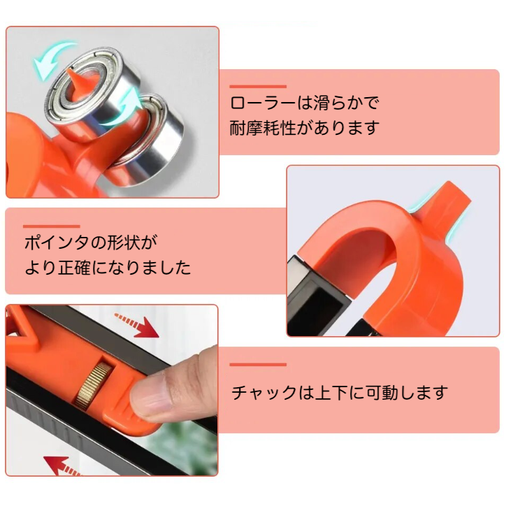 サムネイル： 輪郭ゲージ CG-01