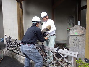 別府市美術館石塔群移設 (3).JPG