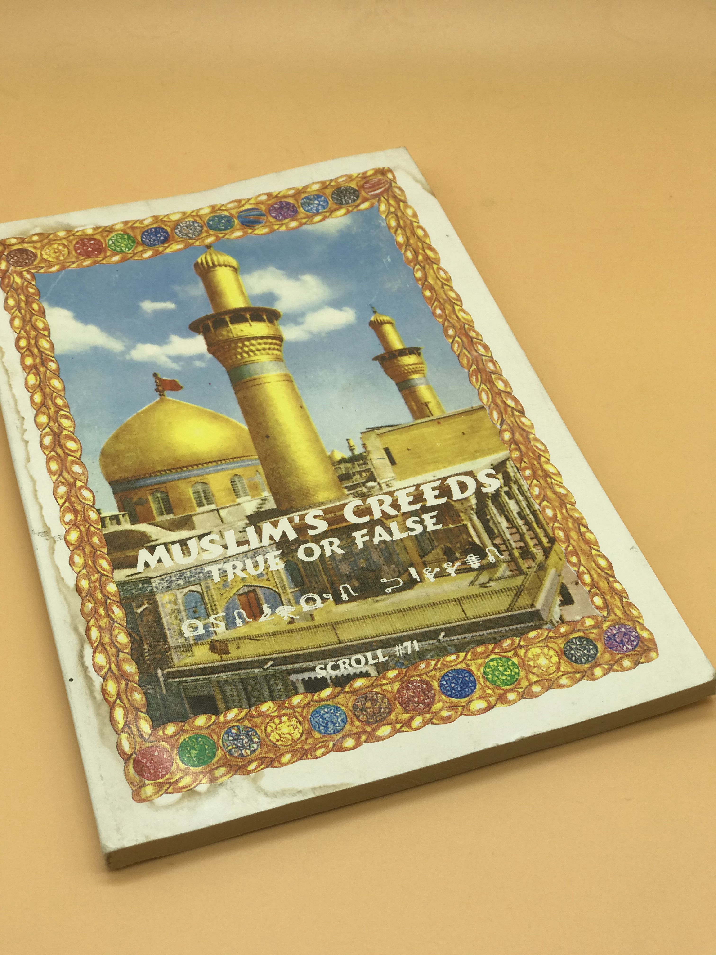 Muslim Creed True or False